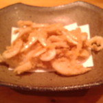 和風家　新風 - 