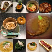 イチリン ハナレ - 