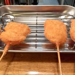 Kushikatsu Fujiken - 