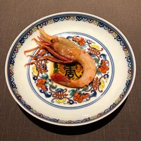 茶禅華 - 