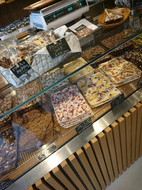 Marco マルコ 商工センター入口 チョコレート 食べログ