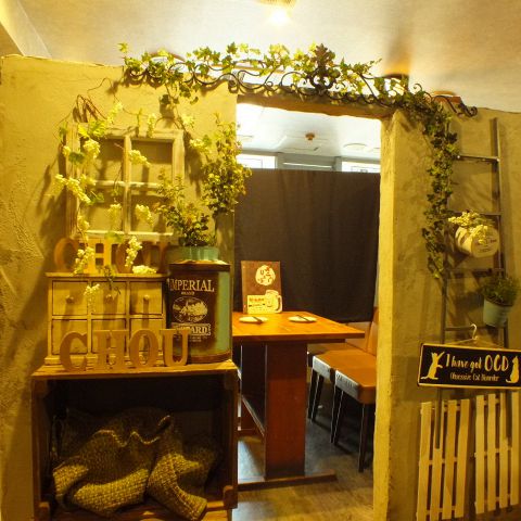Loites レストラン 飲食店の検索 酒々 シュシュ Chouchou