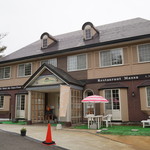 レストラン・マサ - 