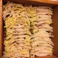 豚匠 宮古島邸 - 