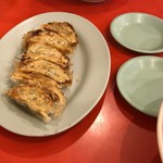 本家 アロチ 丸高 - 