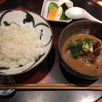 しらに田 - 
