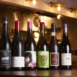 Over 200 bottles of natural wine