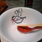 らーめん 鶏喰 - ごちそうさまでした