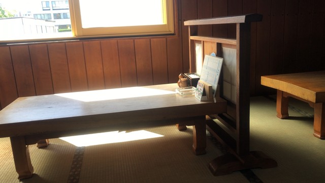 Midori Ryutsudanchiten photo 5