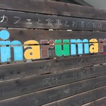 Cafe narumari - 