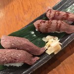 Okinawa Ryouri Chinuman - 