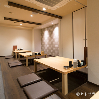 Enjoy a relaxing meal in a calm Japanese space...