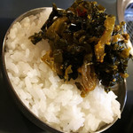 連家 - 高菜の炒め物が旨すぎて思わず登頂盛り。