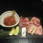 焼肉 バンザイミート - 