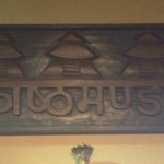 カスタマンダップ 大塚 - 