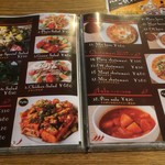 カスタマンダップ 大塚 - 