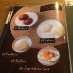 カスタマンダップ 大塚 - 