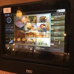 (卸) 花島精肉店 - 