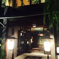 THE KAWABUN NAGOYA - 