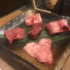 炭火焼肉 ぶち 舟入店
