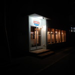 キッチン カンカン - 外観