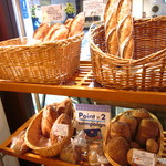 ブーランジェリー ブルディガラ - 商品（８）【撮影許諾済】