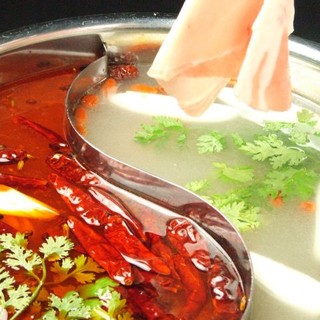 Recommended for women ◎ "Xi'an Medicinal Food Hot pot course" with all-you-can-drink 5,000 yen
