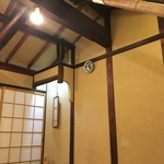 萬御菓子誂處 樫舎 - 