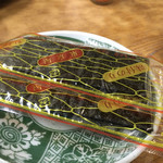 すき焼･鍋物 なべや - 味付けのり