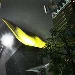 スパイスドランカー やぶや - 