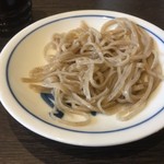 Izushi Sara Soba Gen - 