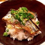 季節料理 いちい - 〆の秋刀魚ごはん