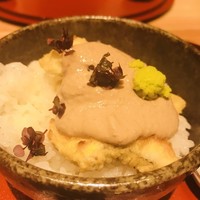 芝濱 - 