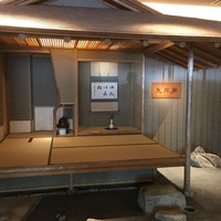 西村屋ホテル 招月庭 - 外観