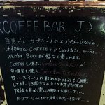 COFFEE BAR J - 
