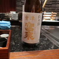 鉄板焼き いわ倉 - 