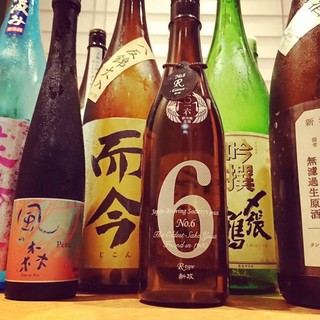 Sake is served with nigiri. A unique assortment of carefully selected products from all over the country