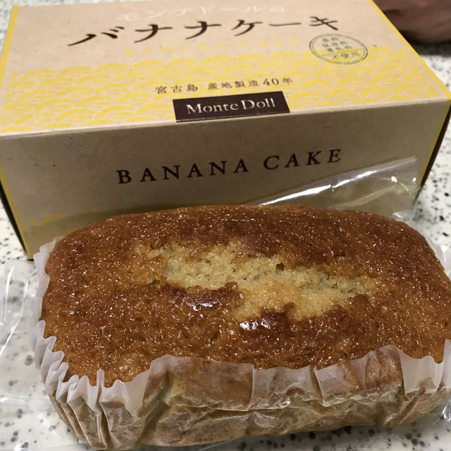 バランスの良いバナナケーキ By カメさん7 バナナケーキのモンテドール 宮古島市 ケーキ 食べログ