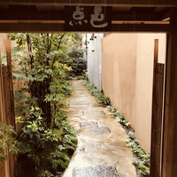 点邑 - 