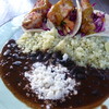 Cocina Cucamonga Mexican Grill