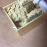 아무량안 나카스지점