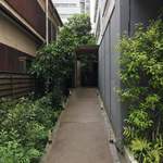 レフェルヴェソンス - 