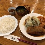 露苑 - 料理写真:Ａランチ　８５０円