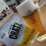 サントリー 天然水のビール工場 東京・武蔵野ブルワリー - 