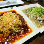 豊栄 - 葱油鶏（下にみずのみ）とよだれ鶏