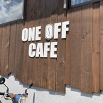 ワンオフカフェ - 
