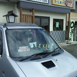 牛島商店 - 外観