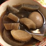 ごはんや まかない - 大根と玉子の煮物