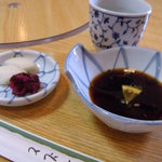 和喜 - つけダレ その他