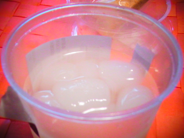杉野屋 name=
